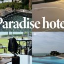 (주)파라다이스호텔부산(신관) 이미지