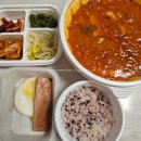 GS25부경대후문점 | 부산 경성대부경대 맛집 고기가득통돼지김치찌개 배달 후기