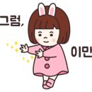 일죽셀프오리 이미지