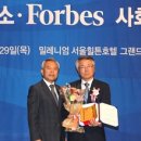 의료법인 힐튼의료재단 이미지