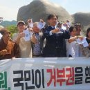 일해공원 이미지