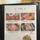 이건축산 이미지