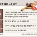 한미통상 이미지