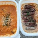 파스타입니다 하남점 이미지