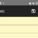귀리랑짬뽕이랑 이미지