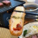 씨유 파주가람제일점 | [파주 가람마을 맛집] - ‘정동 파주점’, 돈가스는 무조건 정동에서!