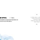 상모리 석상 이미지