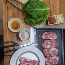 삼한정육점식당