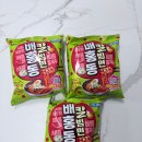 GS25 아산갈산점 | [GS25] 오랜만에 마음에 드는 시원한 비빔라면 발견...배홍동 칼빔면&#39; 2+1 내돈내산 솔직후기 feat. 육회