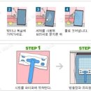 하은마켓 이미지