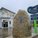 진2리 경로당 이미지