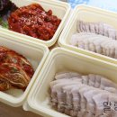 원할머니보쌈먹골역점 - 중랑구 공릉로 6 | 원할머니보쌈먹골역점