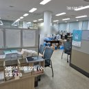 [경기노동청] 1년반을 혼자일한 한식부페 함바식당 찬모님 퇴직금사건