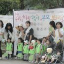 육아종합지원센터 이미지