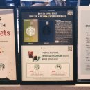 효자5동 주민센터 이미지