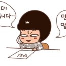 별별통신 이미지