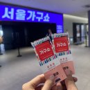 에프엠디자인스튜디오