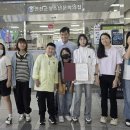 연천군청소년문화의집 경기IN