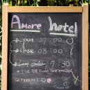 hotel AMARE(호텔아마레) 이미지