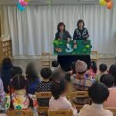 덕포어린이집 이미지