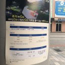 레포츠월드 이미지