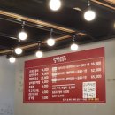 웰빙닭갈비 이미지