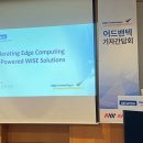 Wise솔루션 헬로티