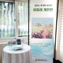 서구도서관 이미지