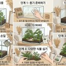 쉬어가는나