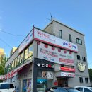 카우카우시화점 이미지