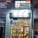 불당14로 | 천안맛집, 불당돈까스 아이랑, 불당맛집 카츠노히 천안불당점