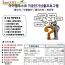 아이엠소프트 이미지