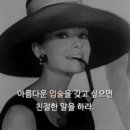 아름다운이야기 이미지