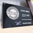 서울하우치과의원 이미지