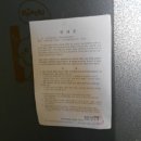 소로4-중리4 이미지