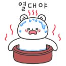 뜰단양카페 이미지