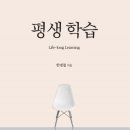 한국남부발전(주) 부산빛드림본부 이미지