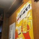 봉화산역4번출구 | [봉화산역 맛집]중랑구 술집 신내동 맛집 차돌짬뽕맛있는 신내동 맛집“어류겐”