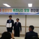 김농부 네이버블로그