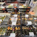 시온김밥 이미지