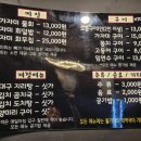 정인수산 네이버블로그
