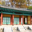 청주 운곡서원 이미지