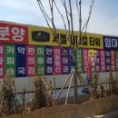 한들빌딩 이미지