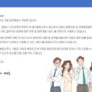 가람행정사무소 이미지