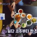 대원다방 이미지