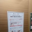 삼송제일약국 | 💆🏻‍♀️ 삼송 마사지 샵 추천 :: 진심을 다한 마사지&amp;스파 삼송점 방문후기