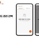 온누리 안경 네이버블로그