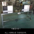 다인씨앤씨