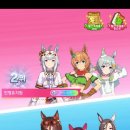 2024 최고의 순간...리브라배 B그룹 결승 우승... 이미지