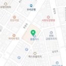 홈플러스(주) 죽도점 이미지